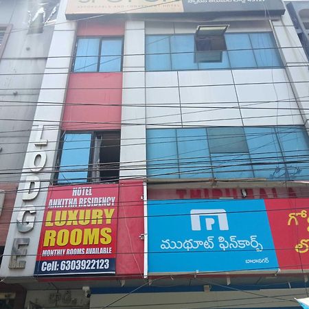 Hotel O Ankitha Residency Hyderabad Exterior foto